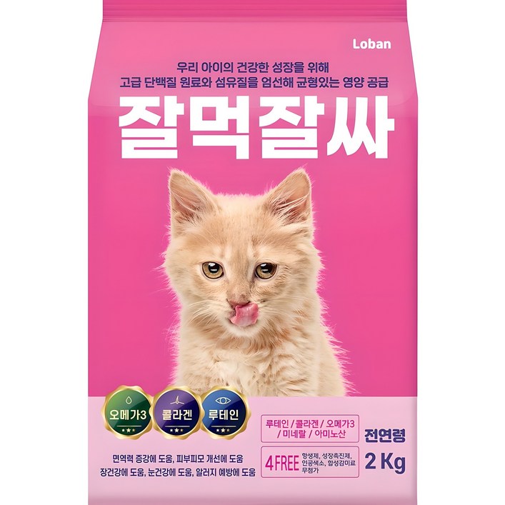 잘먹잘싸 전연령용 고양이 건식사료, 가수분해 연어, 2kg, 1개 잘먹잘싸 전연령용 고양이 건식사료, 가수분해 연어, 2kg, 1개