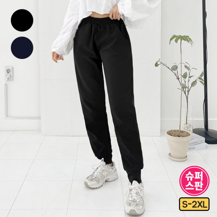 가비진 여성용 편해요 조거 팬츠 빅사이즈까지 트레이닝 바지 데일리룩