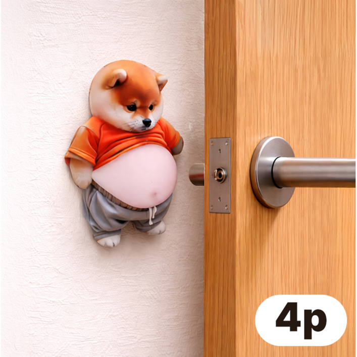 비바룸 말랑 뱃살 문콕방지 스티커