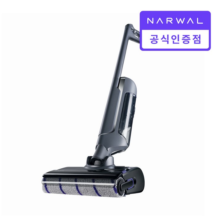 Narwal S20 Pro 아쿠아 무선 물걸레 청소기 Narwal S20 Pro 아쿠아 무선 물걸레 청소기