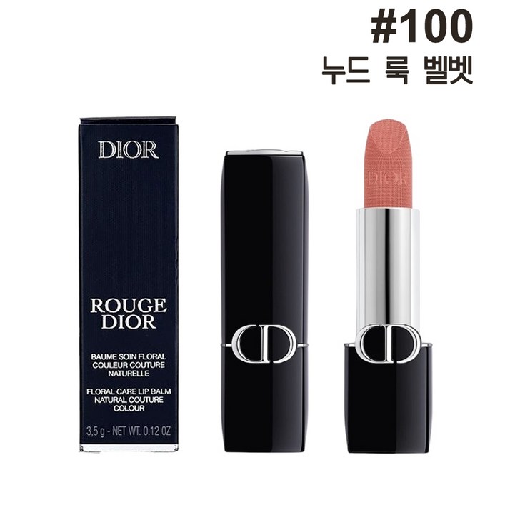 디올 루즈 립스틱 3.5g, 100 누드 룩 벨벳, 1개, 3.5g