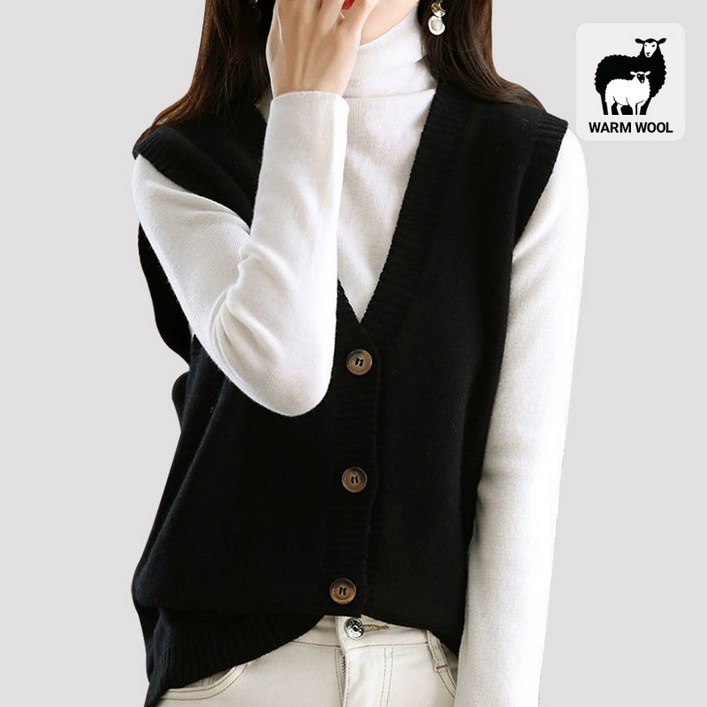 바바 브이넥 버튼 니트조끼 레이어드 니트베스트