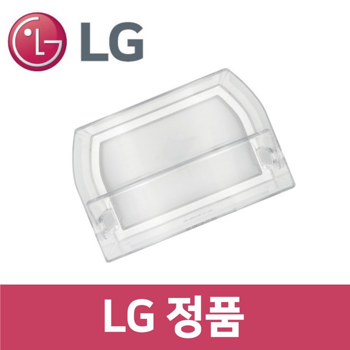 LG 엘지 정품 M873GBB572 냉장고 이동형 바구니 무빙 바스켓 rf91504 LG 엘지 정품 M873GBB572 냉장고 이동형 바구니 무빙 바스켓 rf91504
