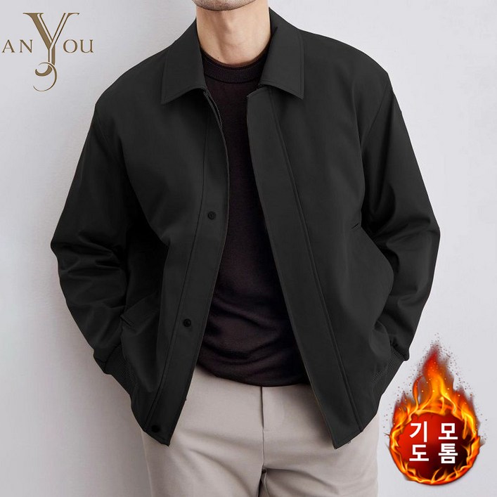 ANYOU 남성용 싱글 블레이져 자켓 오버핏 캐주얼 자켓
