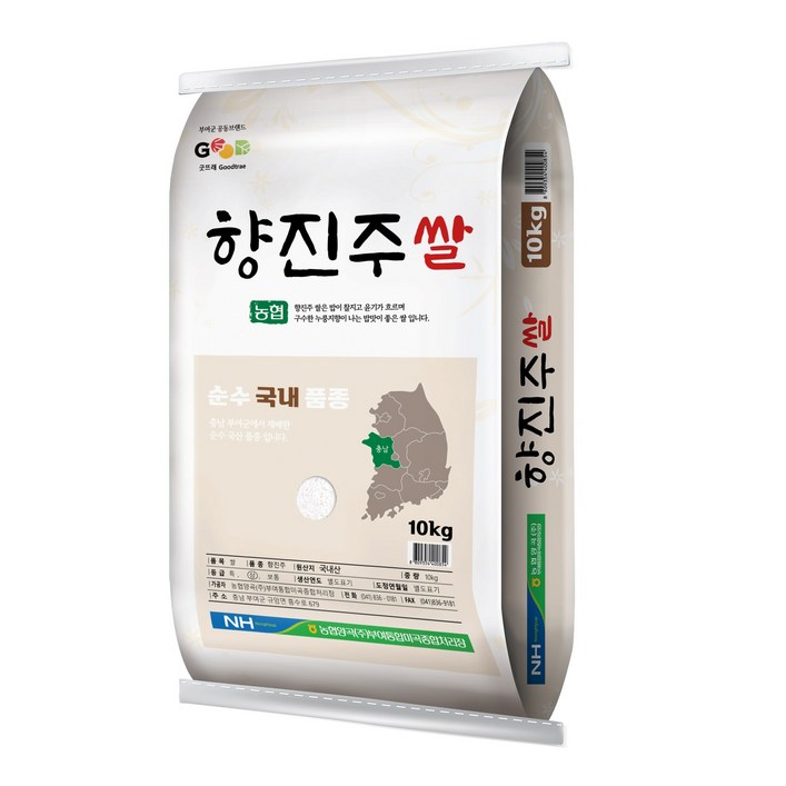 [충청 부여쌀] 향진주 상등급 누룽지향 굿뜨레 우리농산물, 1개, 10kg