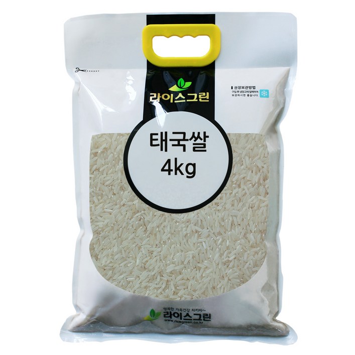 안남미 라이스그린 안남미(태국쌀)4kg /  WHITE RICE / 안남미 수입쌀 베트남쌀