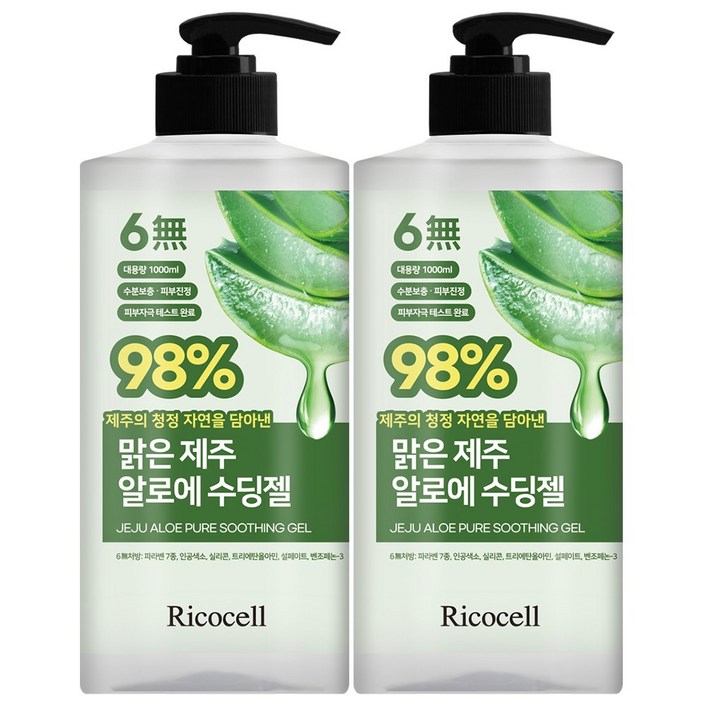 리코셀 맑은 제주 알로에 98 수딩젤 1000ml 저자극 대용량 수분 크림 진정, 2개, 1L 리코셀 맑은 제주 알로에 98 수딩젤 1000ml 저자극 대용량 수분 크림 진정, 2개, 1L