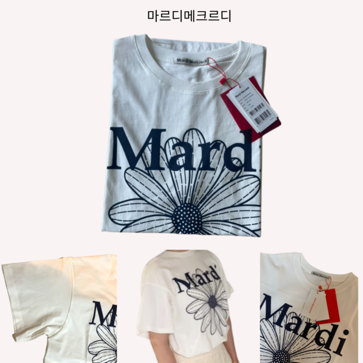 (국내정품)  마르디메크르디 TSHIRT FLOWERMARDI_IVORY NAVY