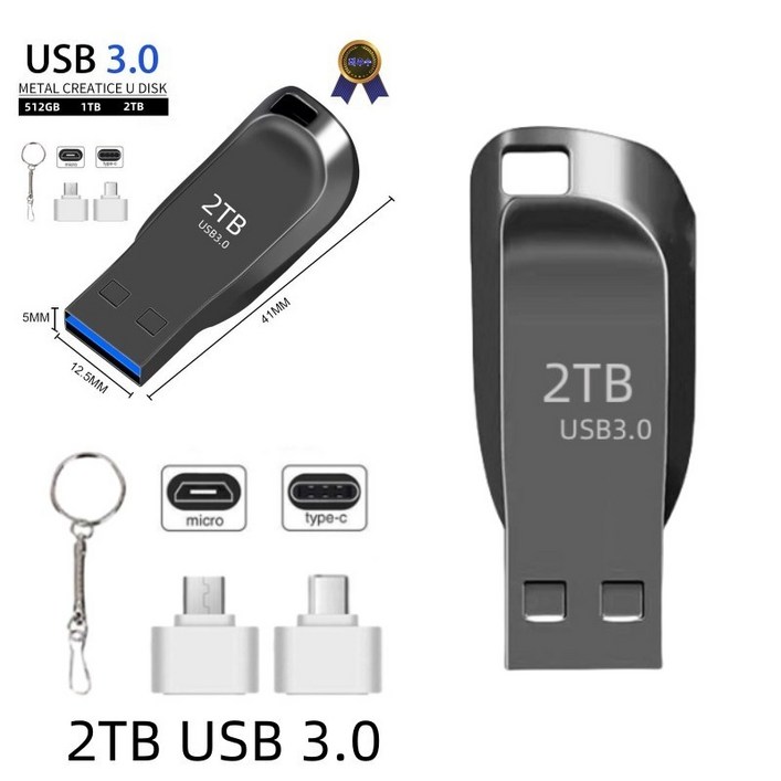 3.0 USB 플래시 2TB 대용량 고품질 USB 메모리, 1개, 2TB