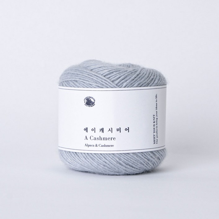 에이 캐시미어, 연회색, 1개