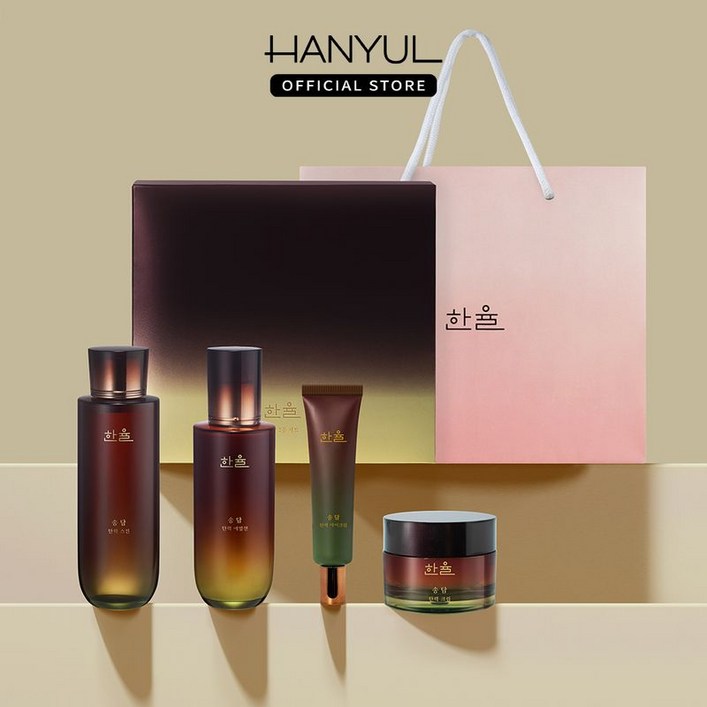 한율 빠른배송본사직영 한율 송담 기초 세트스킨에멀전크림아이크림쇼핑백