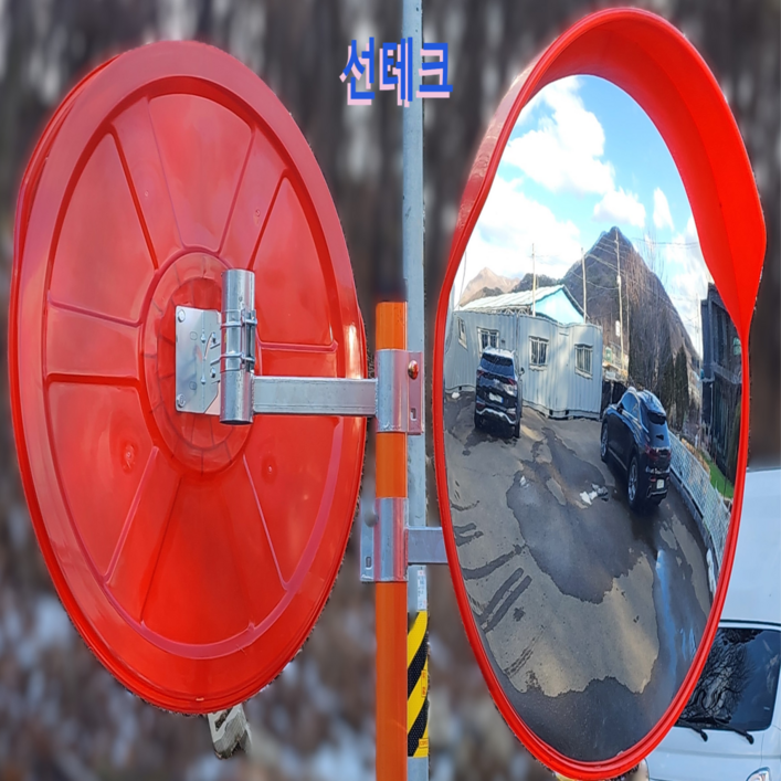 선테크 국내제조 최저가 고품질 800mm 1000mm 아파트 공용주차장 공사현장, 은색, 1개