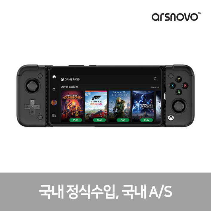 국내정발 XBOX GAMESIR X2-PRO 스마트폰게임패드 안드로이드 C타입 게임패스 - 쇼핑뉴스
