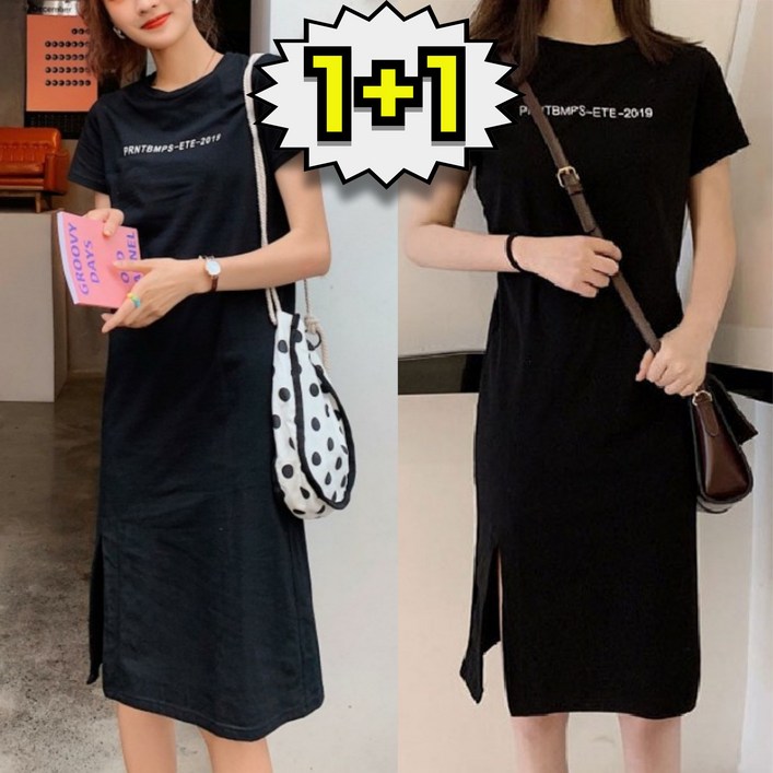 엔그로스 여름 반팔 슬림 루즈핏 옆트임 스판 롱 원피스