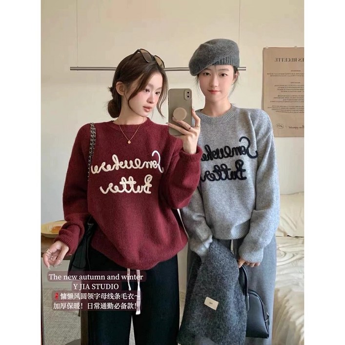 리노브엠썸웨어 데일리 울니트 여성 루즈핏니트 자수니트