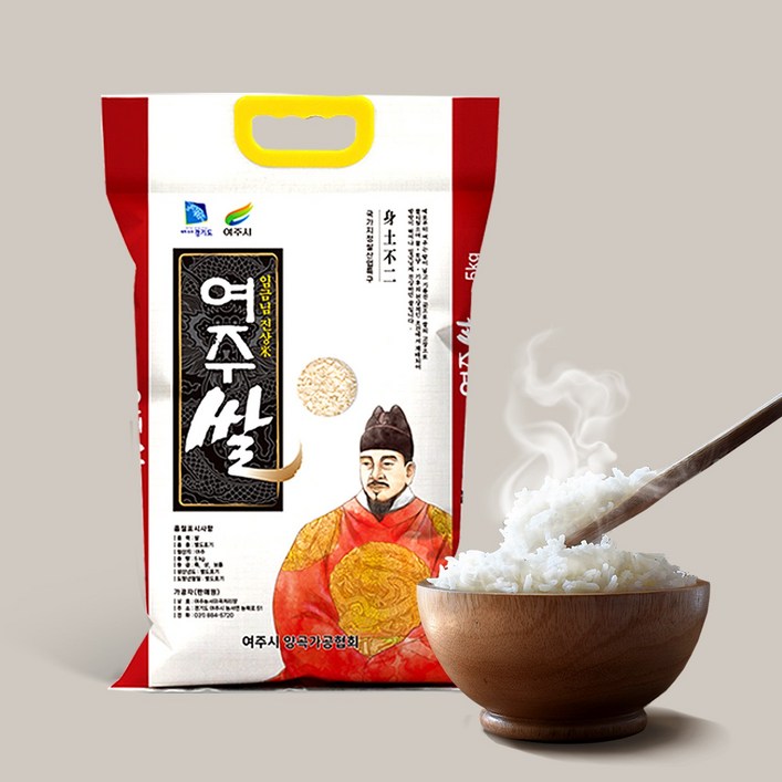 파머스마일 2024년 여주 쌀, 1개, 10kg