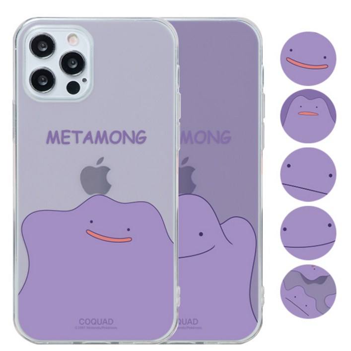 페블 갤럭시S24 전용 S921N S24 5G 포켓몬스터 메타몽 빅페이스 디자인 클리어 젤리 휴대폰 케이스