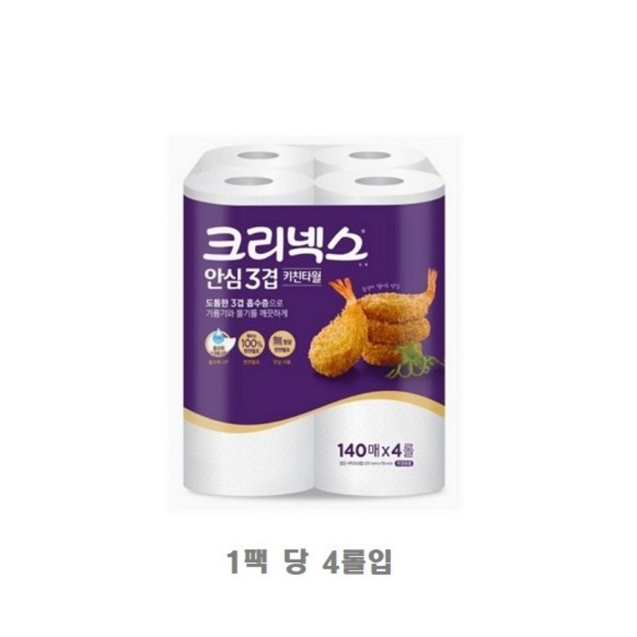 크리넥스 안심 3겹 키친타올 롤키친타올, 4개입, 1개