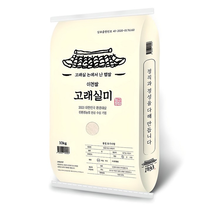 일팔구삼 2024년산 햅쌀 이천쌀 고래실미, 특등급, 10kg, 1개 일팔구삼 2024년산 햅쌀 이천쌀 고래실미, 특등급, 10kg, 1개