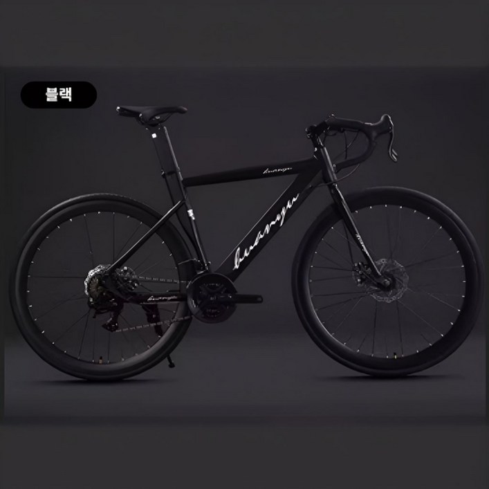 에키레 프리미엄 로드자전거 로드바이크 MTB자전거 사이클 싸이클자전거 중급로드바이크 700c, 1개, 175cm, 다크 나이트 24단 에키레 프리미엄 로드자전거 로드바이크 MTB자전거 사이클 싸이클자전거 중급로드바이크 700c, 1개, 175cm, 다크 나이트 24단