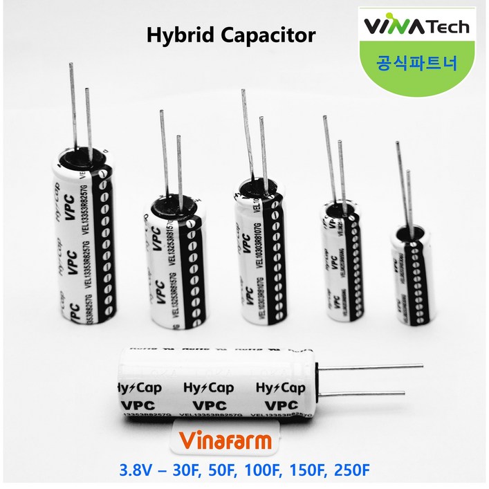 슈퍼커패시터 3.8V - 비나텍 Hybrid capacitor