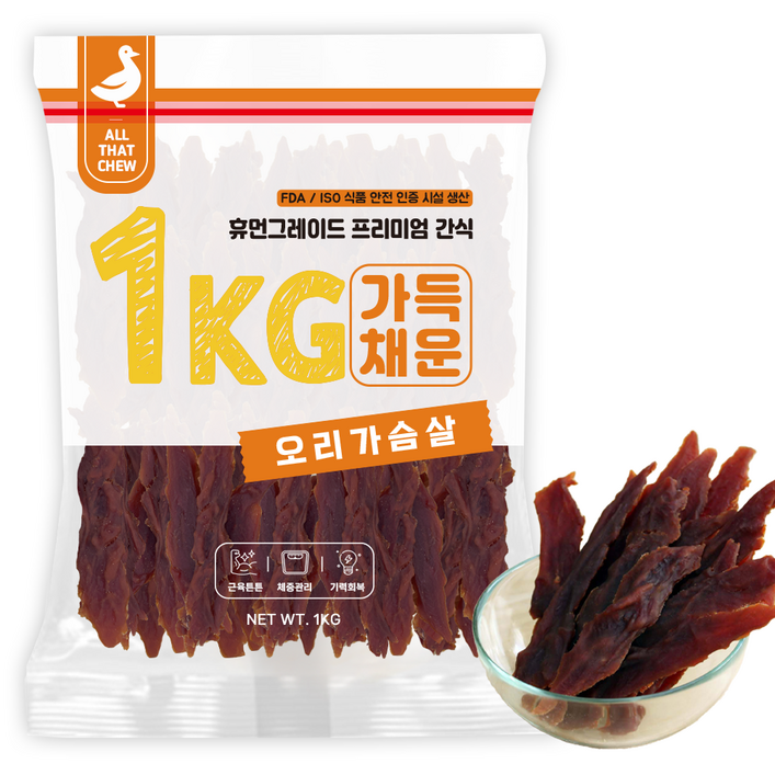 올댓츄 가득채운 1kg 강아지 대용량 간식 육포 고구마말이, 1개, 1kg, 오리가슴살 육포