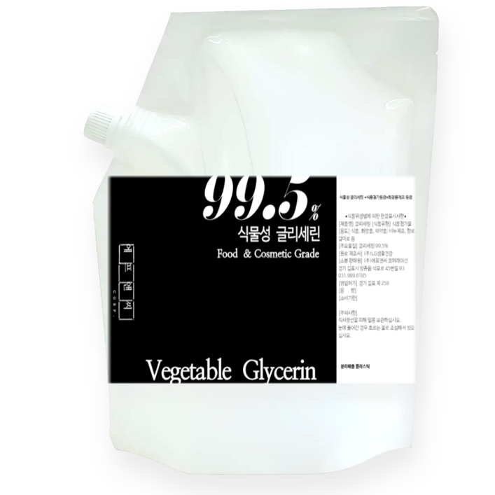 LG생활건강 식품첨가등급식물성 글리세린  알뜰형 1KG, 3KG 화장품원료,식품원료