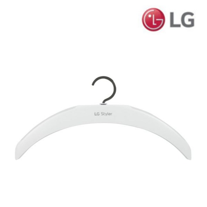 LG정품 스타일러 라운드 옷걸이 S5BB S5BBP S5BBPA S5BBPU S5BBPUA