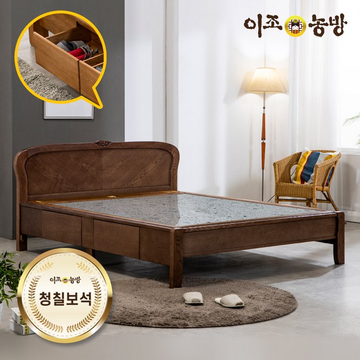 이조농방 프리미엄 청칠보석판재 KM201 서랍형 퀸 온열침대 건강가구, 단품