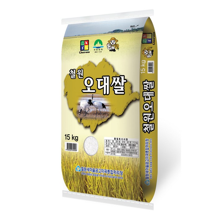 [2022년산] 철원오대쌀 15kg, 15kg, 1개 20230725