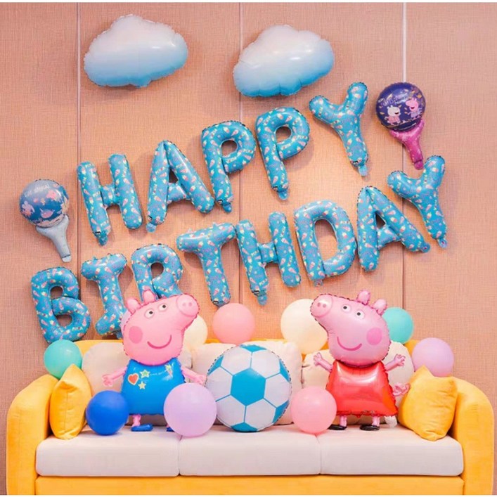 해피데이 생일축하 홈파티 풍선세트 셀프 장식 이벤트 귀여운 피그장식 러브리한 아기생일 100일 돌축하, 블루