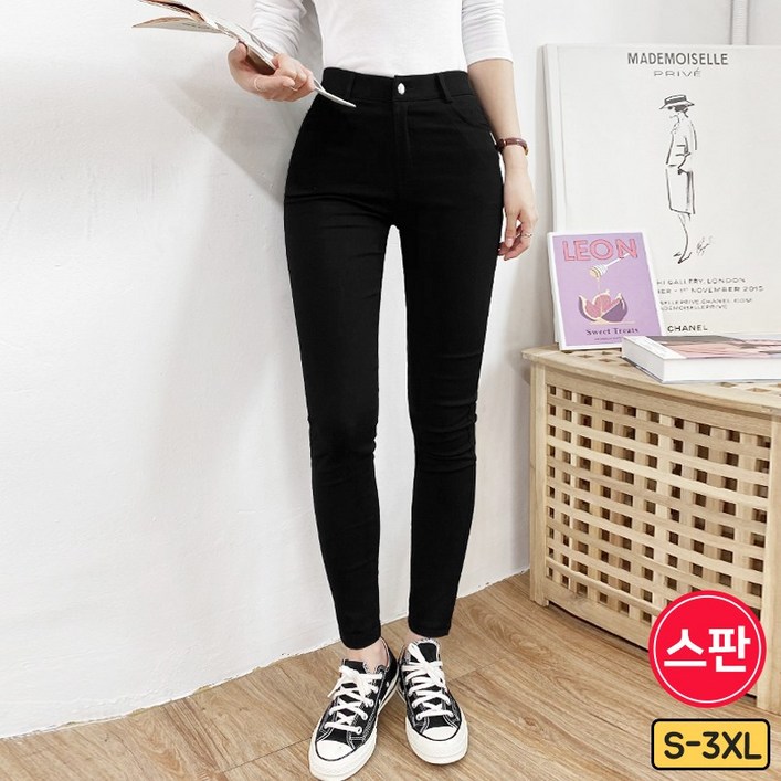 가비진 여성 편해요 블랙 스키니 노수선 키별로 맞춤진 빅사이즈