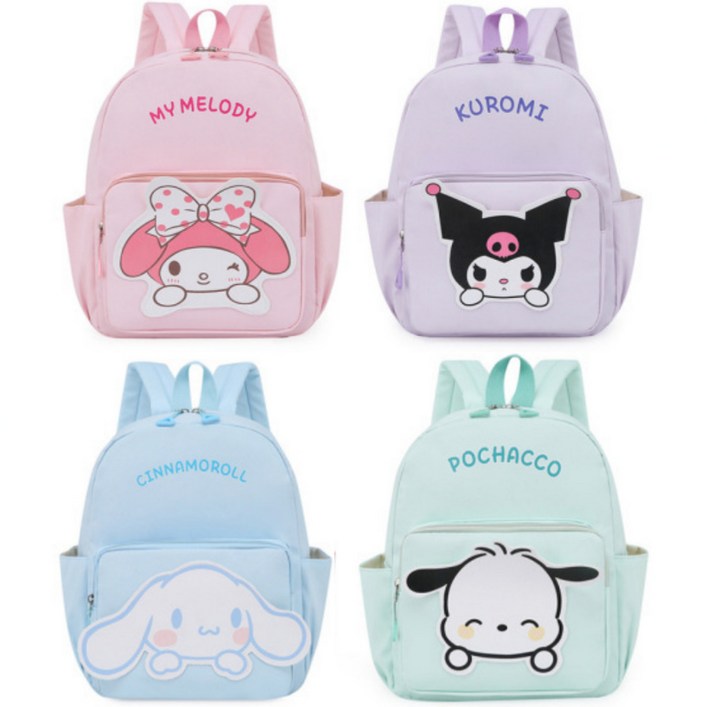 당일출고 산리오 책가방 산리오가방 백팩 산리오소풍가방 배낭 소풍