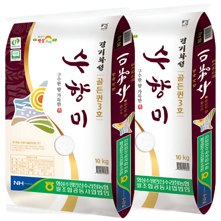 수라청농협 2025년산 특허받은 누룽지향 수향미 골든퀸3호 백미 햅쌀, 상등급, 2개, 10kg