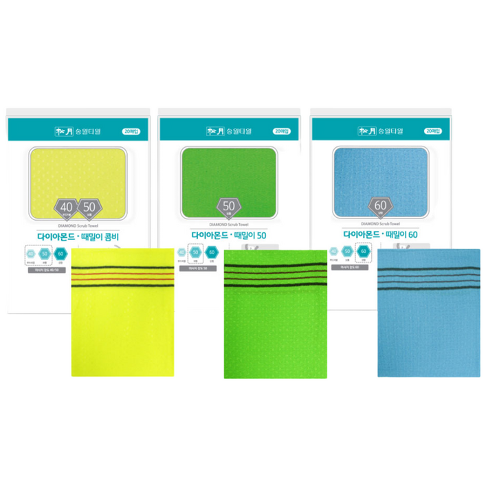 송월타월 다이아몬드 때밀이 10매