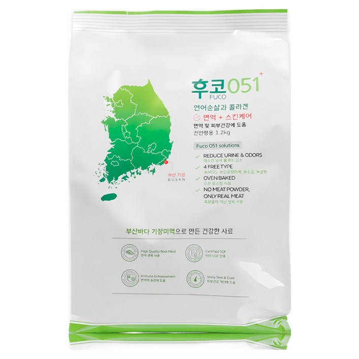 바우와우 후코 051 강아지사료 후코이단사료 면역스킨케어 1.2kg