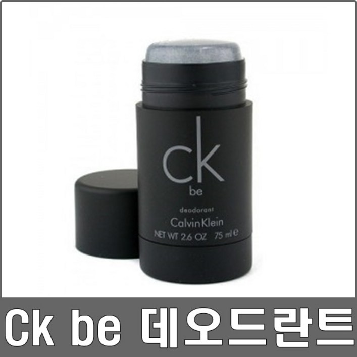캘빈클라인 Ck be 스틱타입 데오드란트
