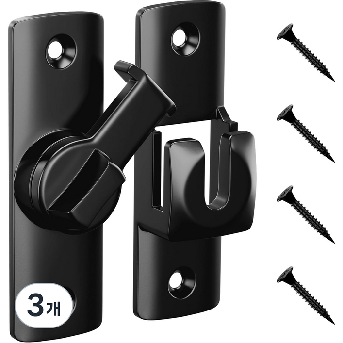 루이현관문안전고리 90도 180도 회전 도어락 미닫이문 잠금장치  강력한 보안  쉬운 설치, 블랙, 3개