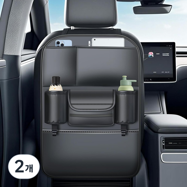 SEAMETAL 자동차수납포켓 가죽 고급 시트 뒷좌석 다용도 수납포켓 수납함 차량용수납포켓 차량용품, 블랙, 2개