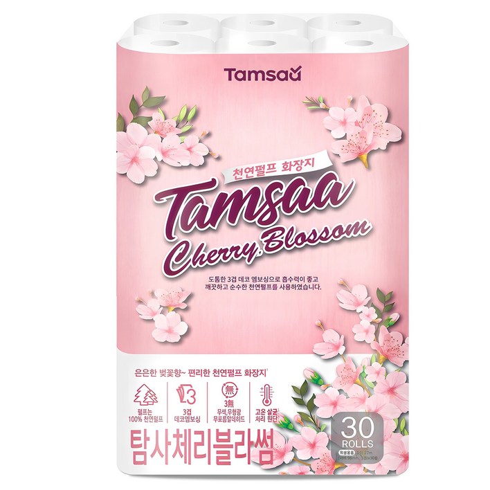 탐사 체리블라썸 천연펄프 3겹 롤화장지