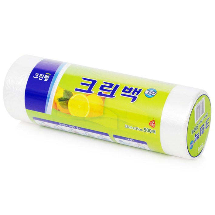 크린랲 크린롤백 중형 25cmx35cm