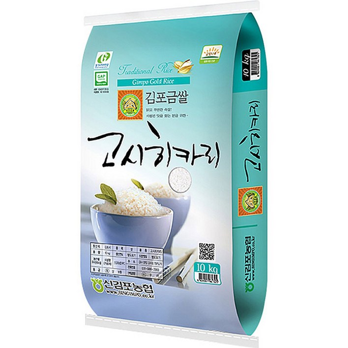 신김포농협 김포금쌀 고시히카리 고시히카리쌀10kg