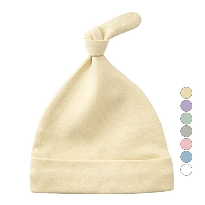 네리로즈 컬러 아기 꼭지모자