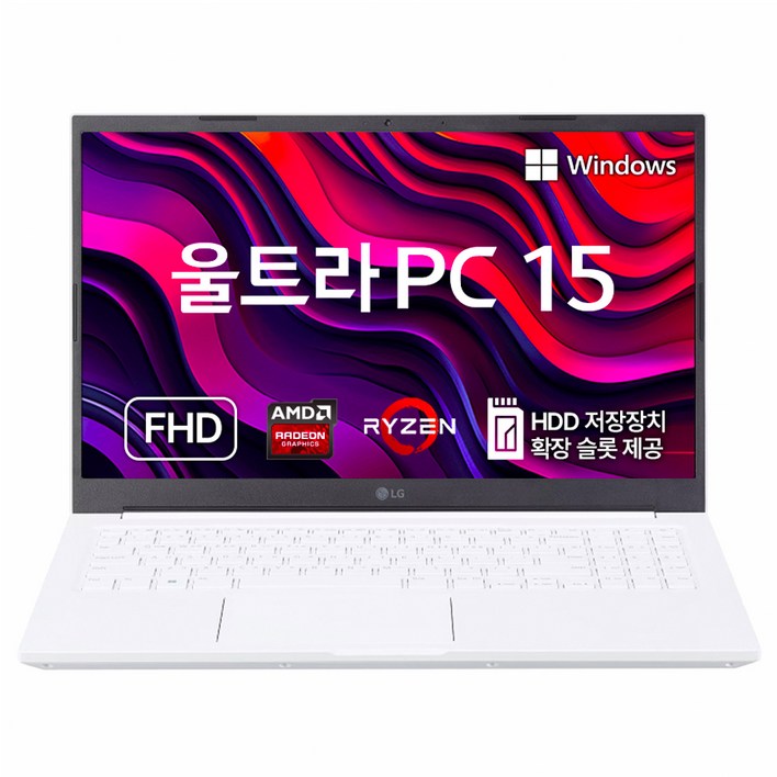 LG전자 2023 울트라 PC 15