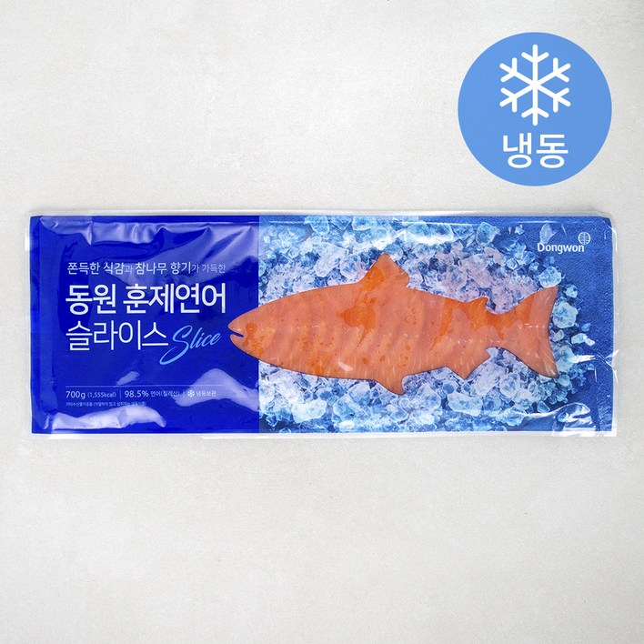 동원 연어훈제 슬라이스 냉동