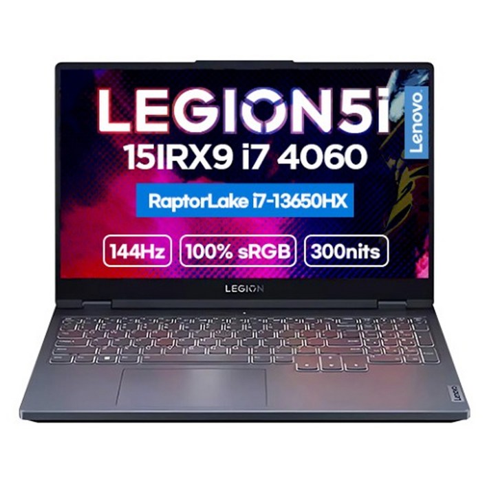 레노버 2024 리전 5i 15IRX9 코어i7 인텔 13세대 지포스 RTX 4060