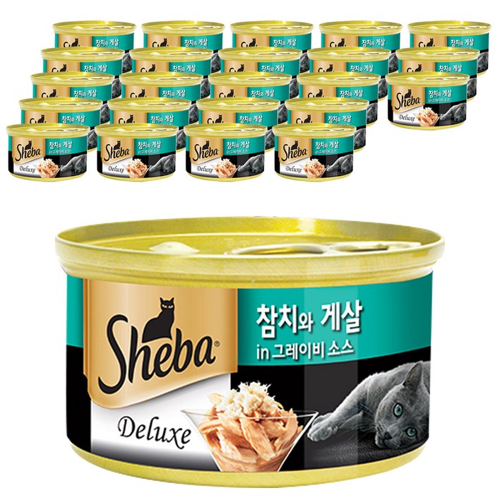 쉬바 반려묘용 간식 캔, 참치 게살 혼합맛, 85g, 24개 쉬바 반려묘용 간식 캔, 참치 게살 혼합맛, 85g, 24개