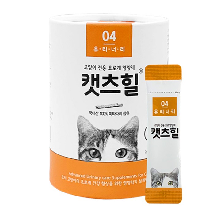 캣츠힐 유리너리 고양이 전용 영양제 2g 29,040