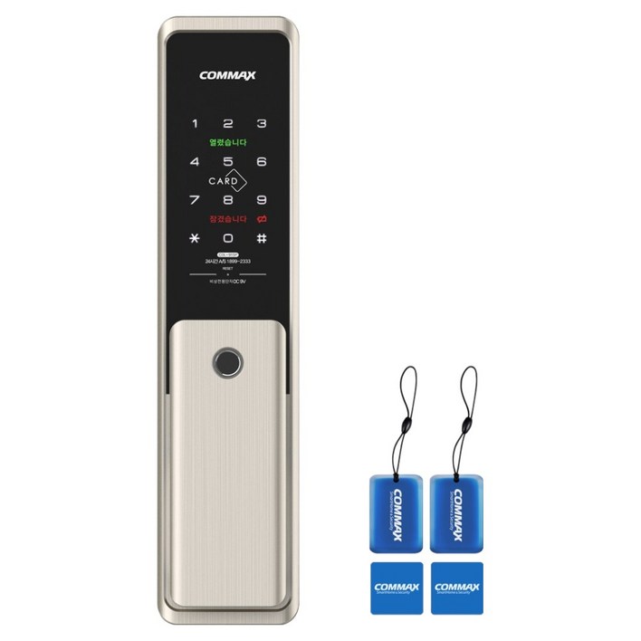 COMMAX 무타공 지문인식 푸시풀 도어락 CDL915P, CDL915P, 고객직접설치