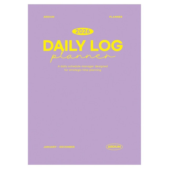 아르디움 2026 데일리 로그 플래너, 퍼플, 1개
